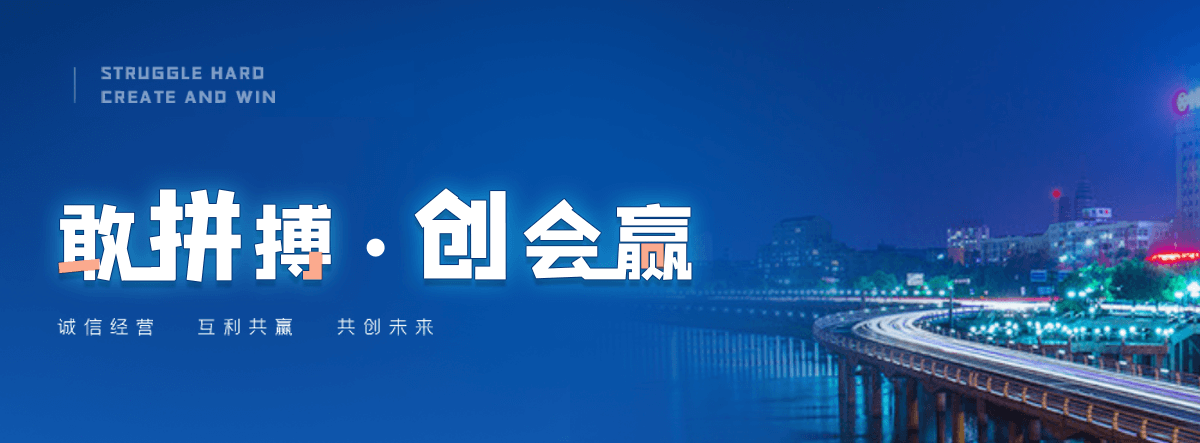 朔州石牌坊厂家